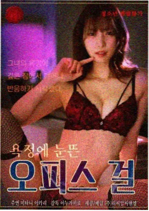 医疗剧集第三诊室剧照